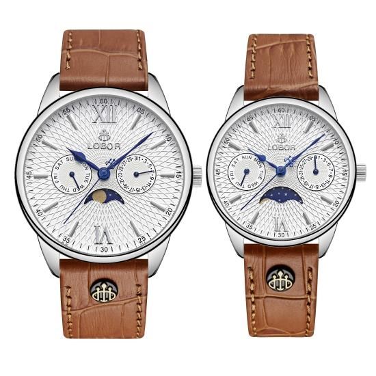 MERIDIAN EQUINOX BROWN PAIR