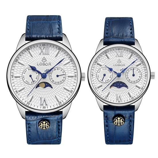 MERIDIAN EQUINOX BLUE PAIR