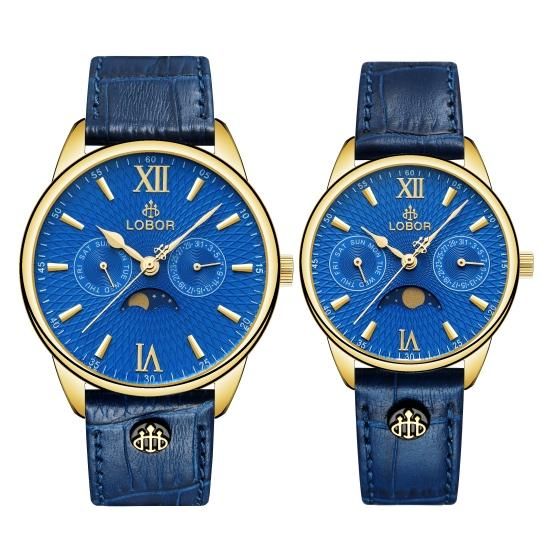 MERIDIAN SOLSTICE BLUE PAIR