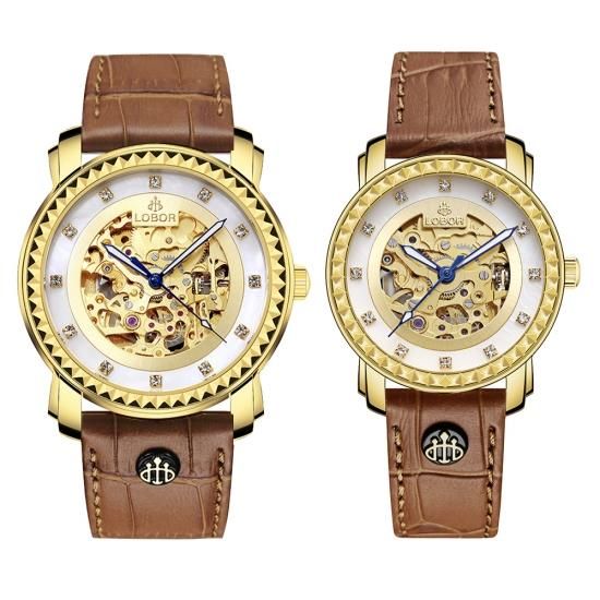 PREMIER JARDINE BROWN PAIR